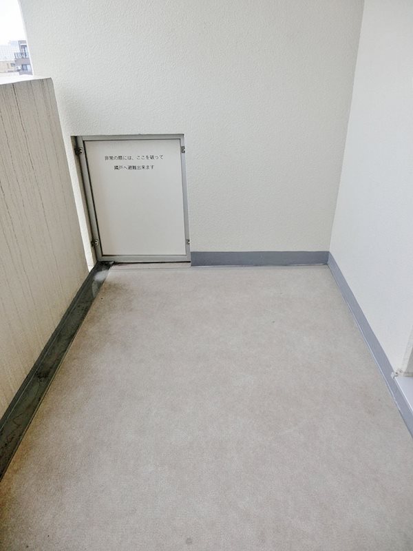 ケンジントンマンション大森WEST ベランダ