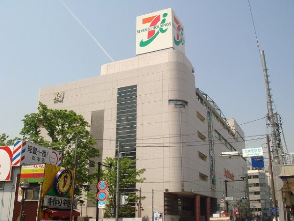 パークキューブ大井町 その他19