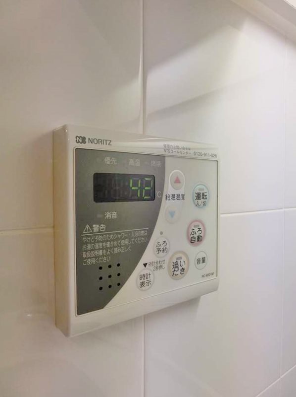 カスタリア大森 その他8