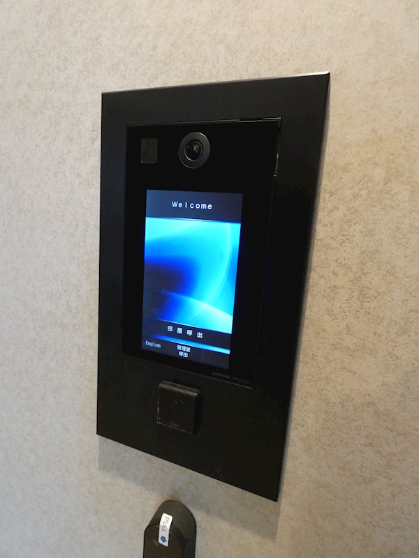 パークアクシス品川南大井パークフロント  その他13