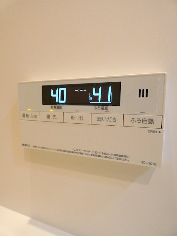 シーフォルム大井町Ⅱ その他18