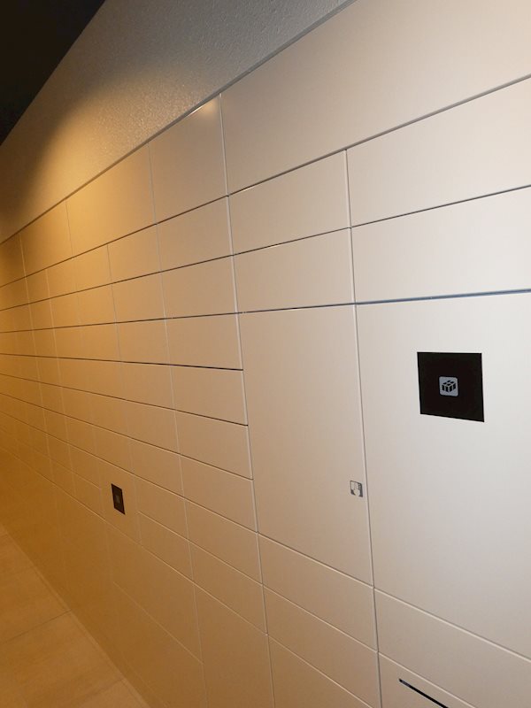 プラウドフラット品川大井町 その他外観4