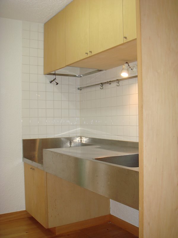 大井4丁目テラス  キッチン