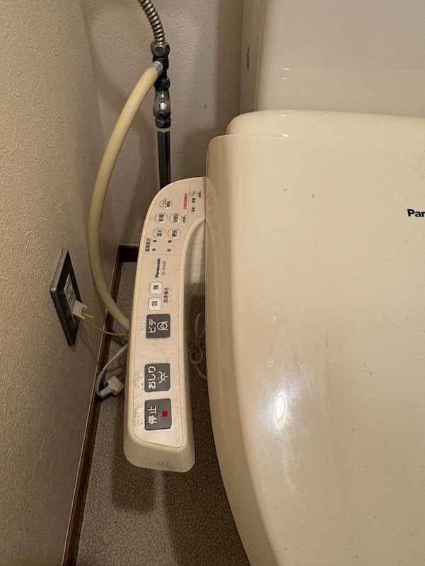 メーゾン俊2nd その他4