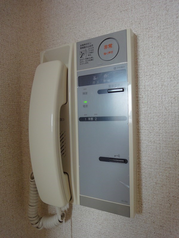 メーゾン俊2nd その他7