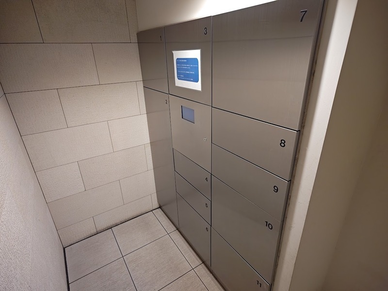 エスティメゾン戸越 その他外観5