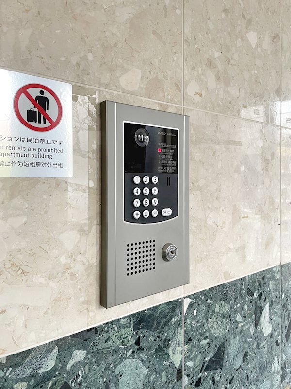 メインステージ大森本町 その他外観4