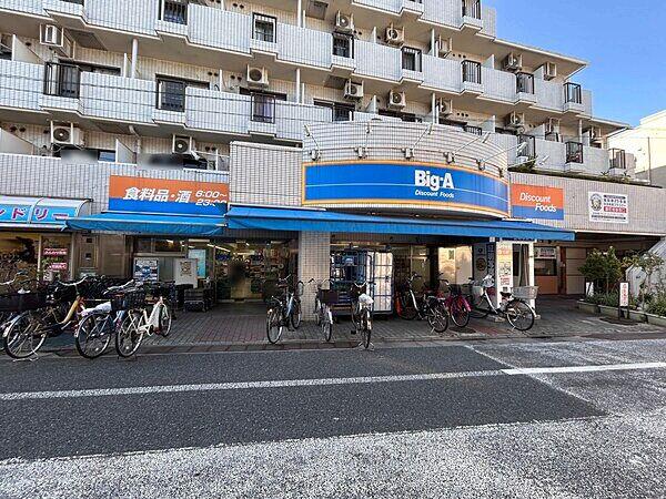 ウエストコート 周辺画像7