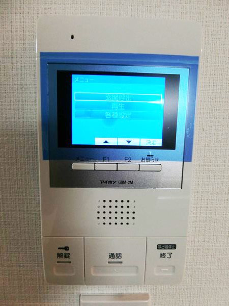 グランデール大森 その他5