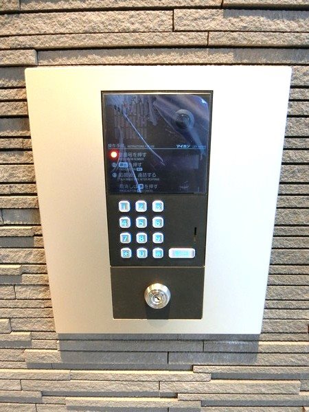 グランデール大森 その他10