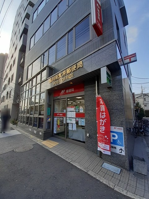 サニーメゾンオオハシ その他外観4