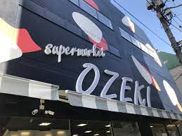 グランクオール南雪谷 周辺画像5