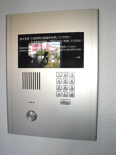 マンションオリエント その他10