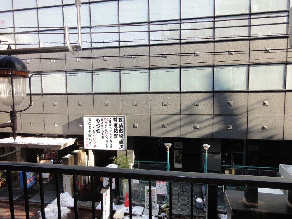 マンションオリエント ベランダ