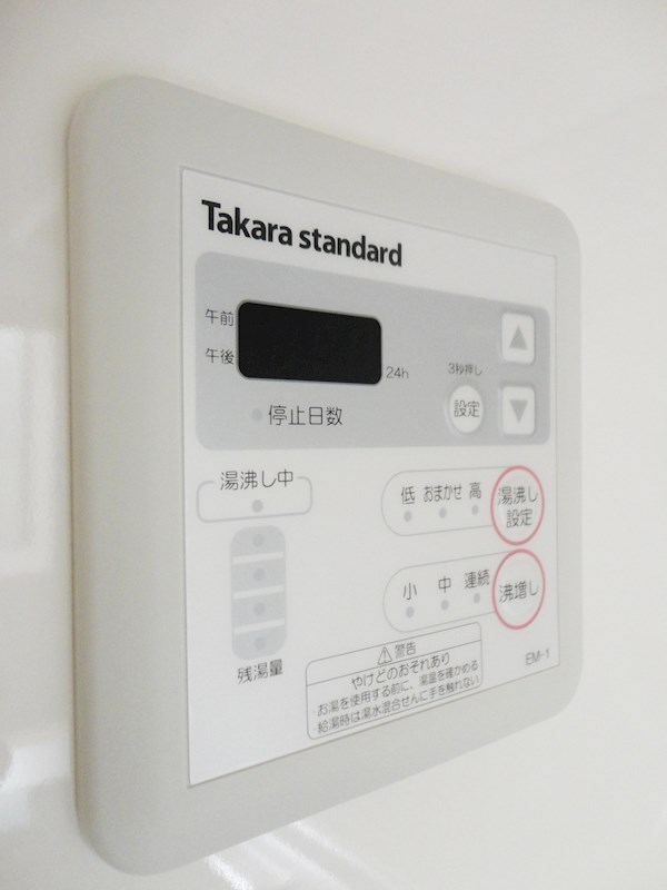 ジェムストーン東大井 その他7