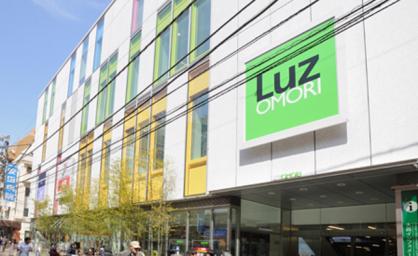 マンションオリエント 周辺画像10