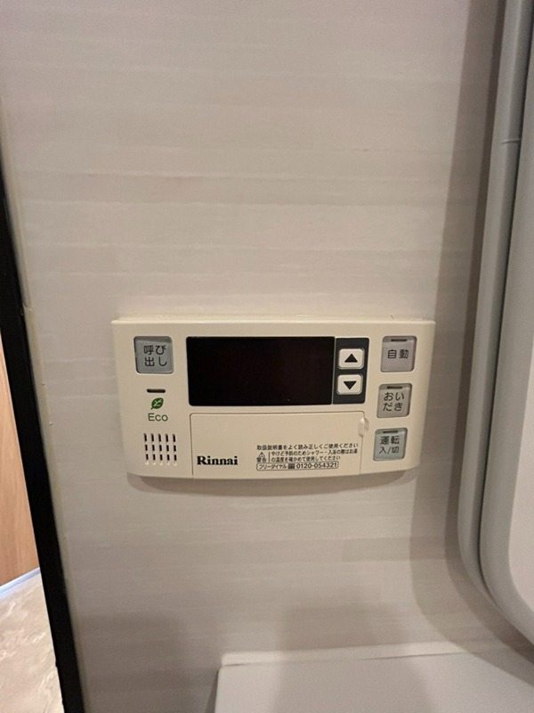 フレンシア大森山王 その他20