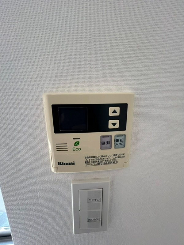 フレンシア大森山王 その他21