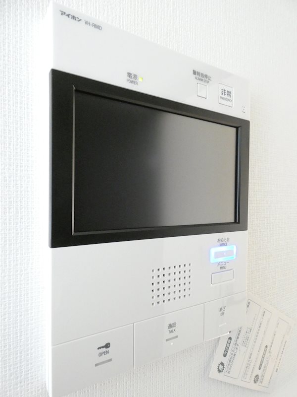 アジールコート東大井 その他6