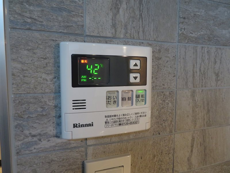 パークキューブ大井町レジデンス その他17