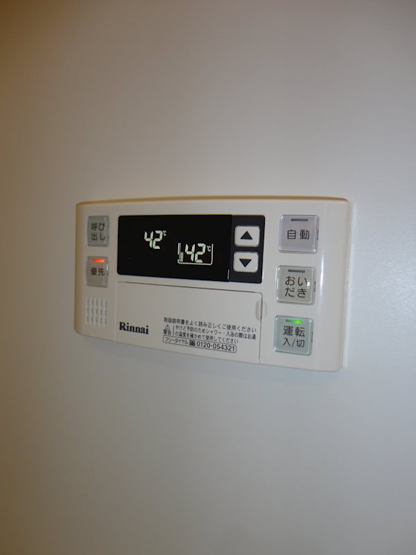 メゾンパーク大森 その他10