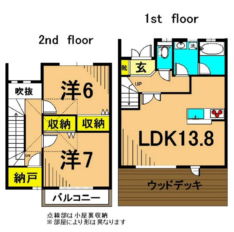 マノワールアトリオ  4401号室 間取り