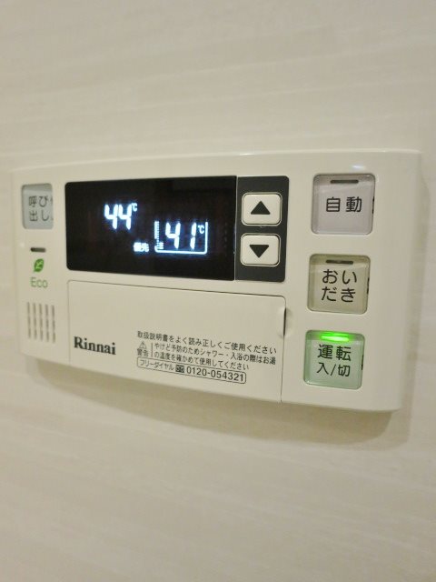 フレンシア大森山王 その他6