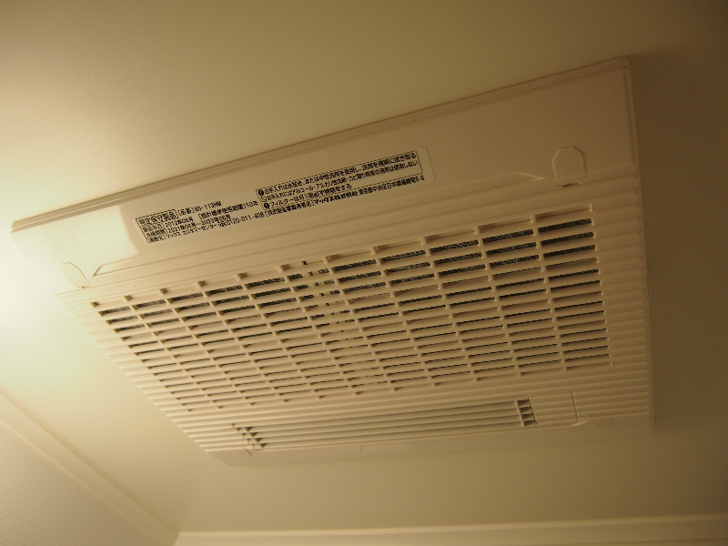 ルーブル京浜蒲田 その他4