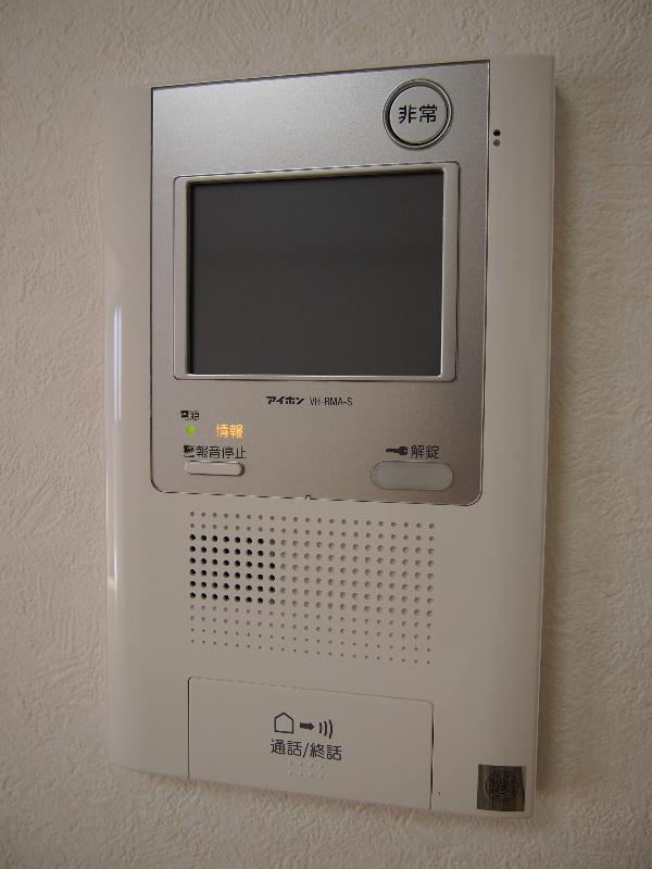 ルーブル京浜蒲田 その他8