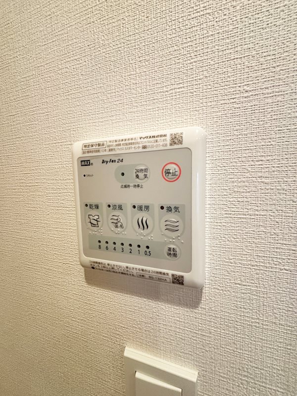 その他10