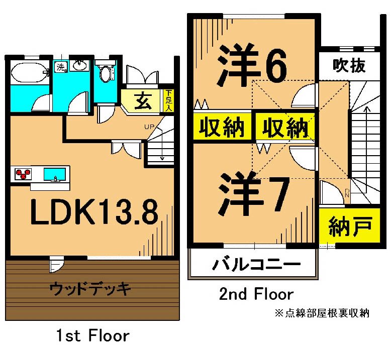 マノワールアトリオ 間取り図