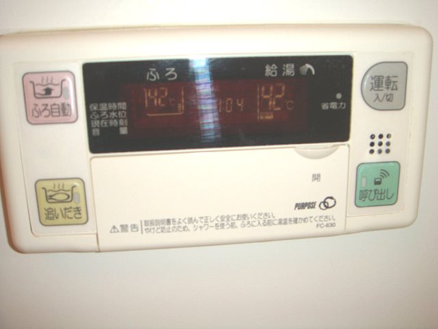 ブライトヒル  その他5