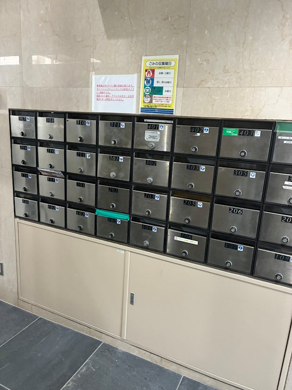 グランベーネ その他6