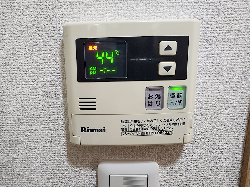 パルクフレンテ その他4