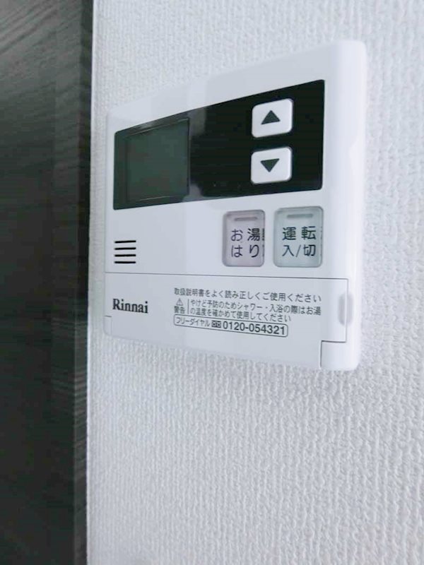 プライマル品川大森海岸 その他7