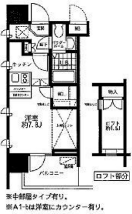 レジディア大森東 間取り図