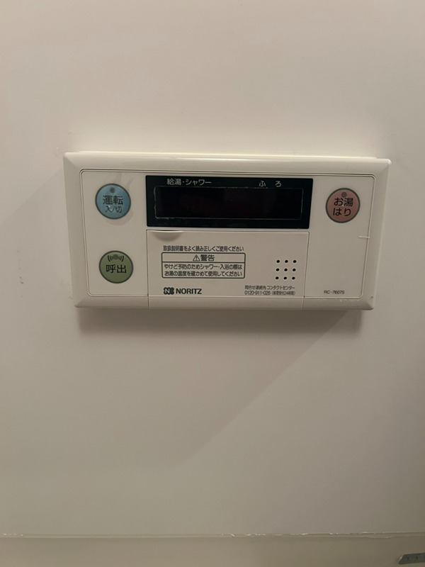 レジディア大森東 その他17