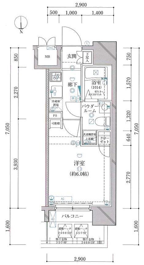アルテシモレガ 705号室 間取り