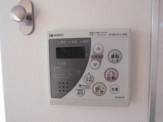 Bell-Next その他8