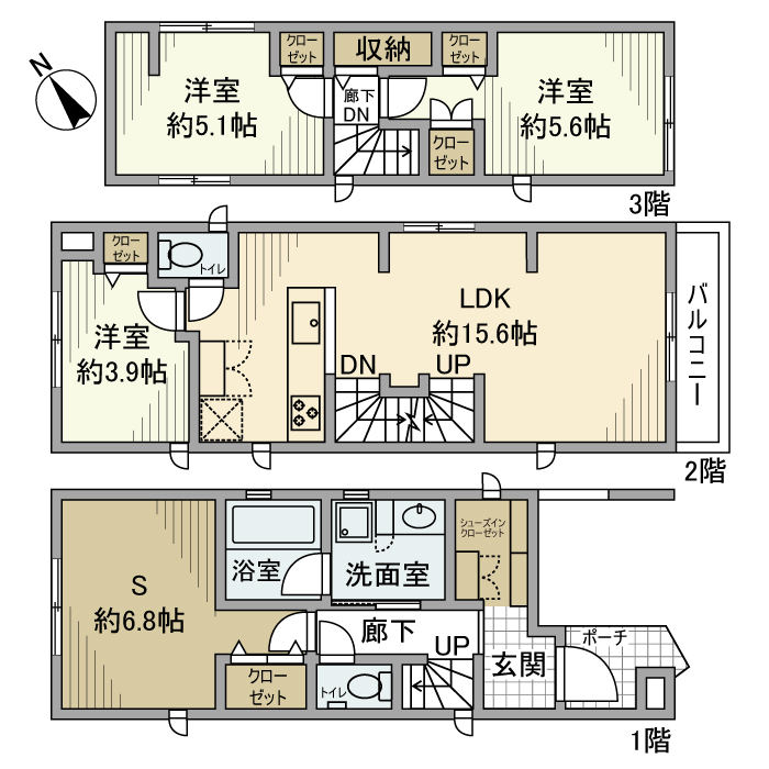 山王戸建 間取り