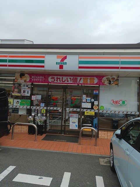 カーサ・ジーノⅡ その他外観1