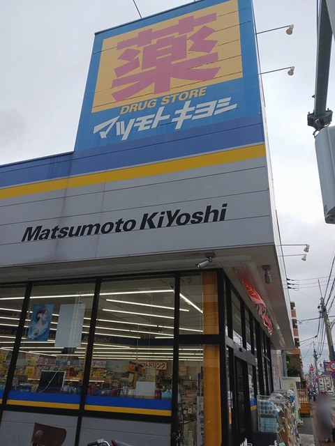 カーサ・ジーノⅡ その他外観3