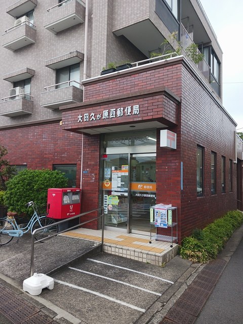 カーサ・ジーノⅡ その他外観4