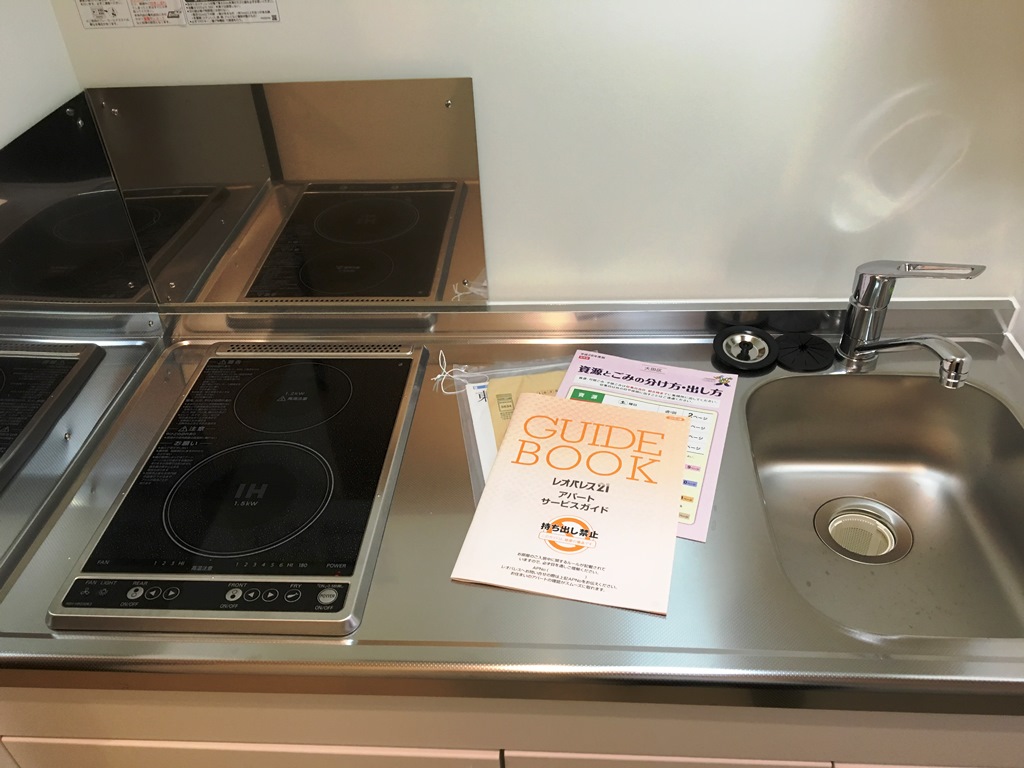 クレイノグレイスコーポ薩摩Ⅱ キッチン