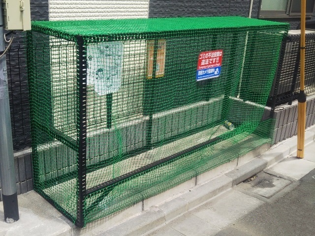 レオネクストドミール羽田 その他5