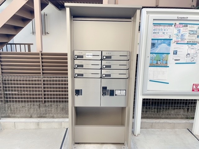 クレイノガーデン久が原 その他8