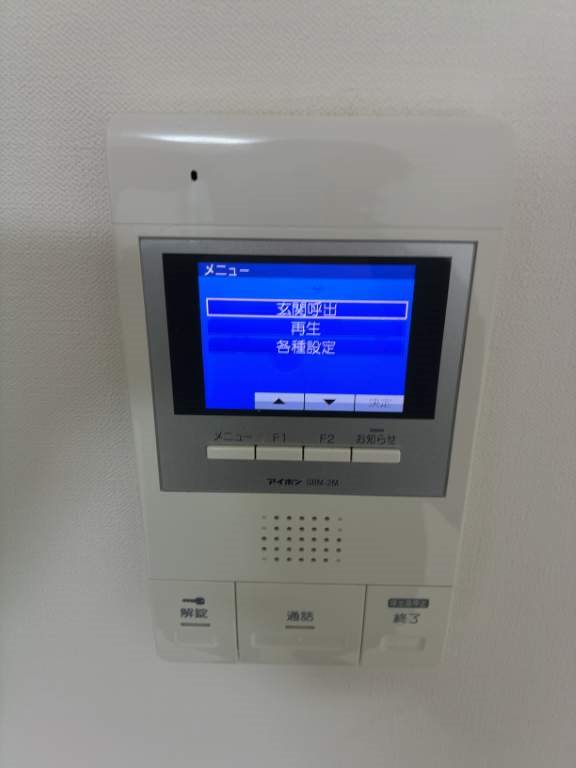 ルクシェール蒲田 その他4