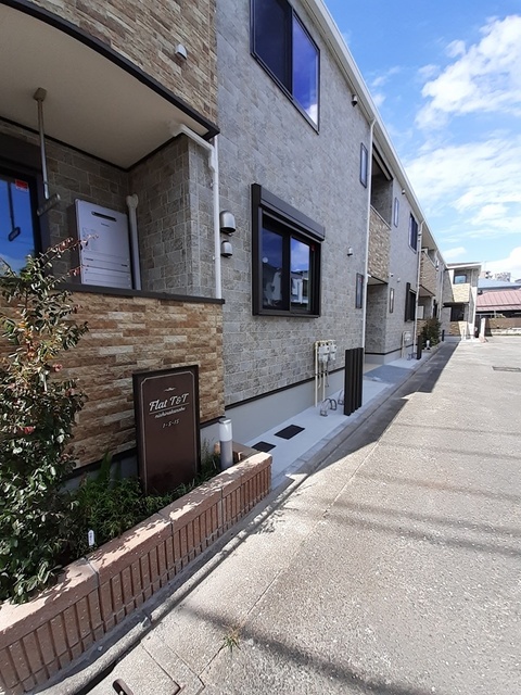 フラットＴ＆Ｔ　西中延 その他7