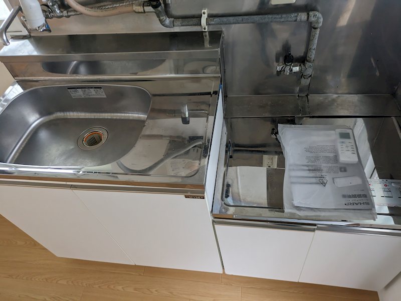 紫苑荘 キッチン