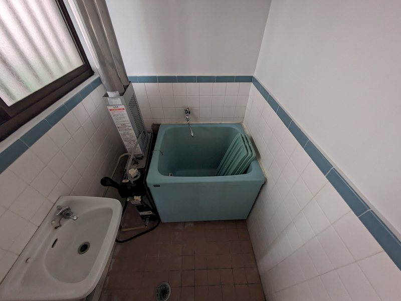 紫苑荘 風呂画像